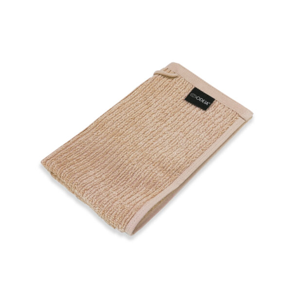 mala brisača temno bež 12